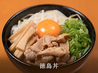 徳島丼